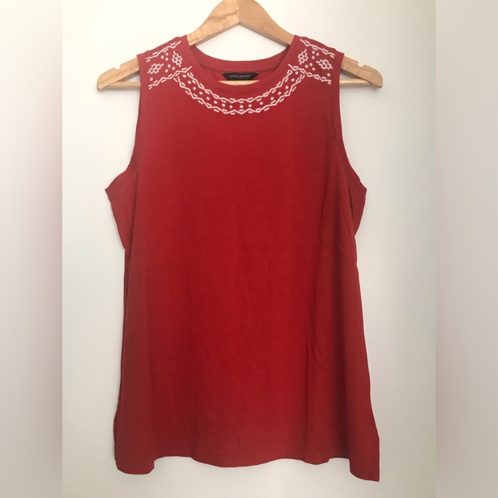 Beautiful Banana Republic Top New with Tags